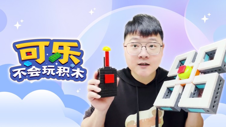 体操武士