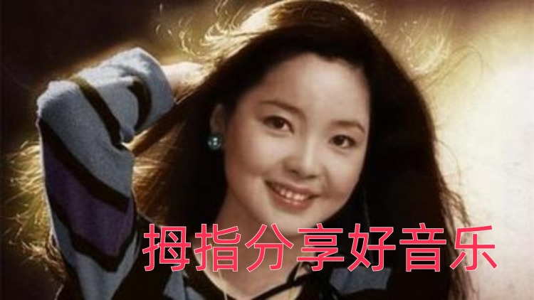 纪念我们遗失的爱