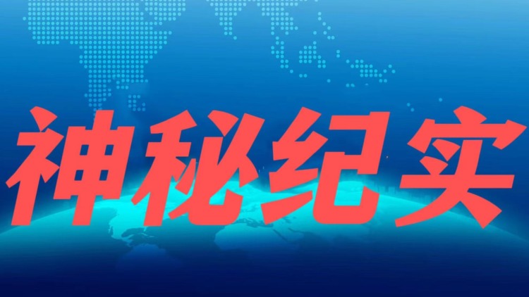 我与旧事话别离