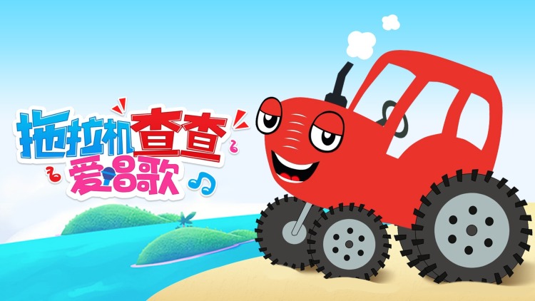 足球教材的重要性：入门必备的基础知识