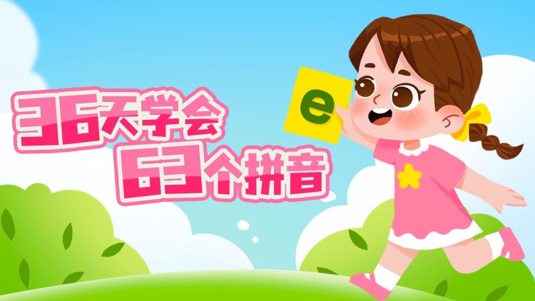 粥生如故的家庭纷争