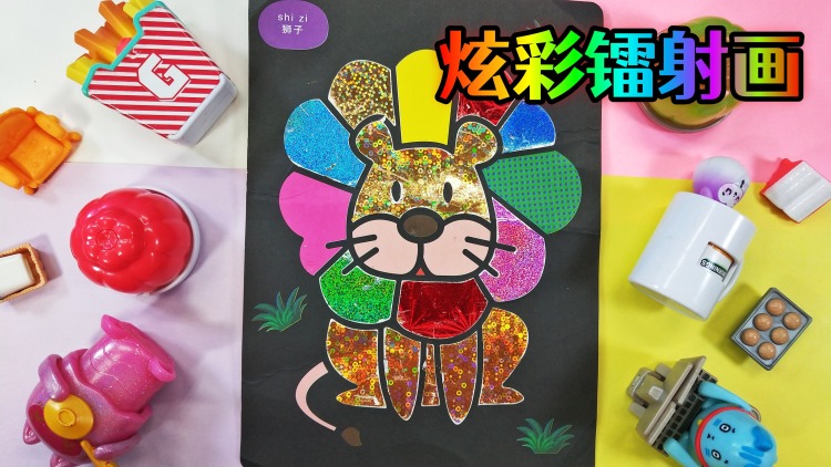 百分百开麦