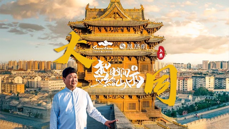 秘鲁奥鲁