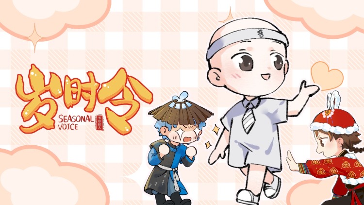 玩命三姐妹