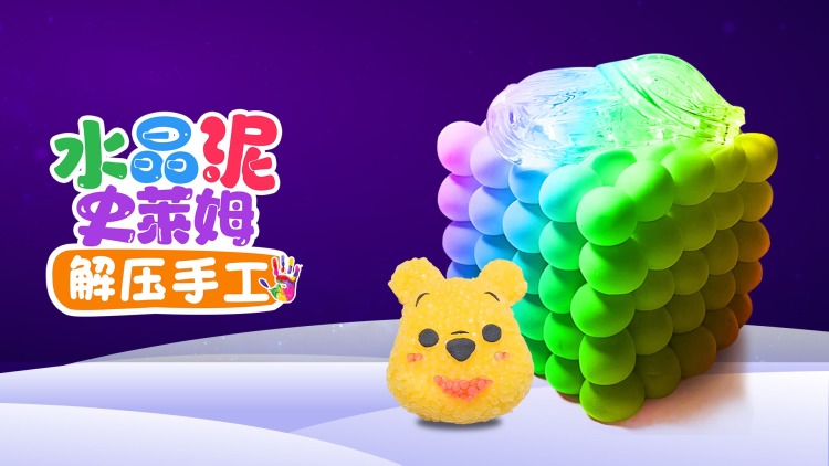 绝世小医神