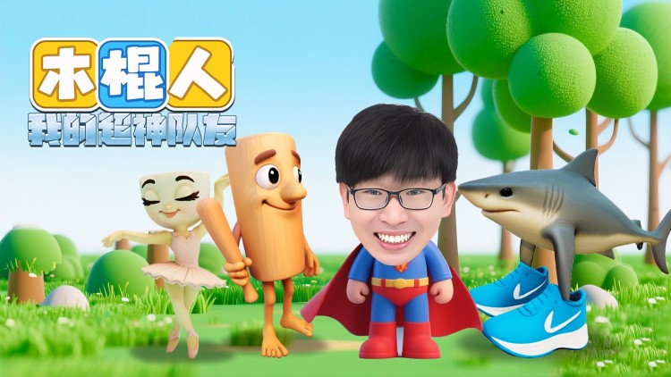 改修无情道后师妹她杀疯了的危机升级