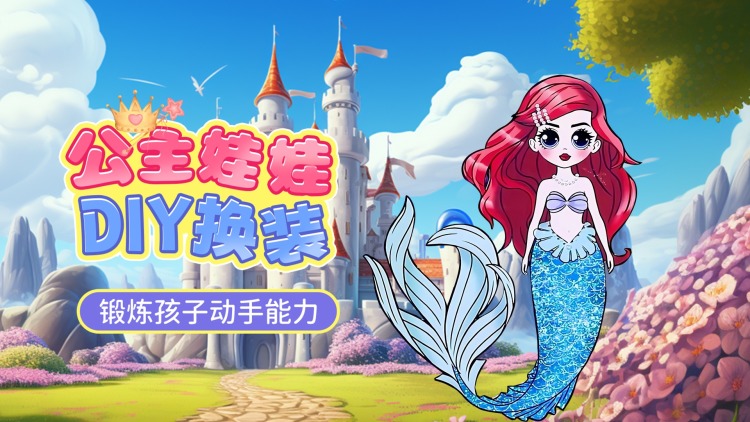 盛宠情深我的闪婚老公是豪门——甜蜜与圆满