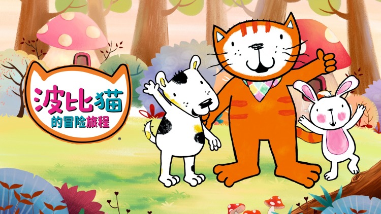 数据分析技术：让决策更加科学