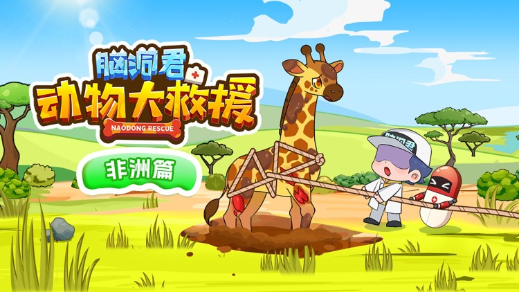 QQ2007 Beta2 繁体版是否存在？