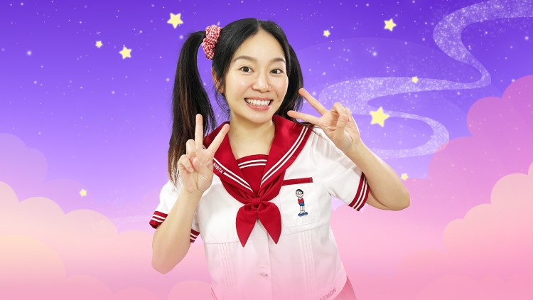 追梦
