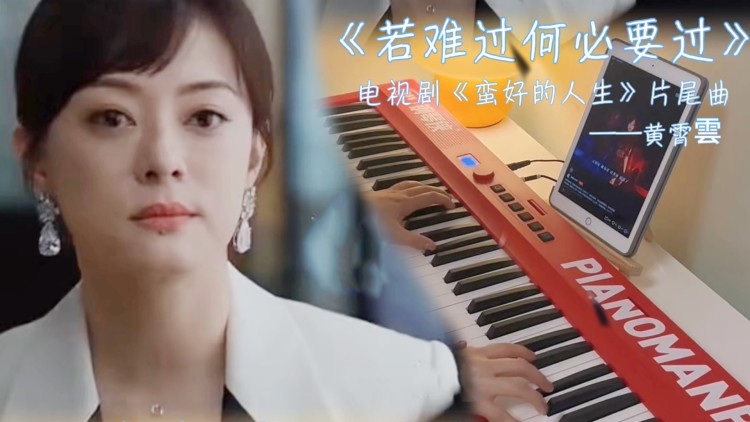 来吧营业中第二季