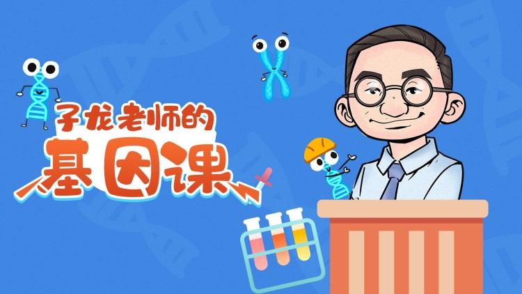 不得安身