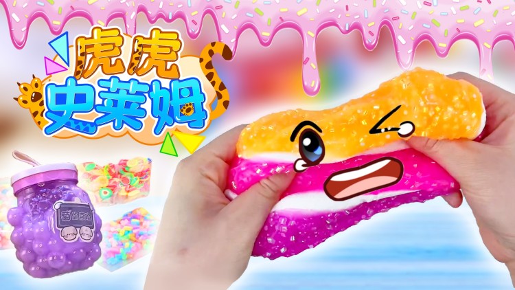 画江湖之不良人7