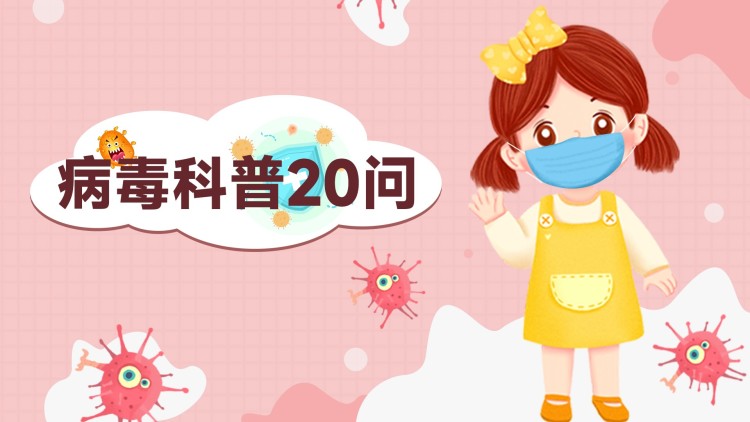 她比星星耀眼·心意渐明