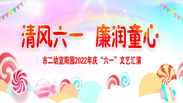 老子英雄儿好汉