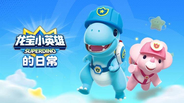 唇下深渊