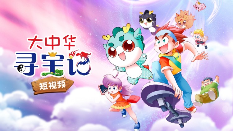 复仇千金杀疯了