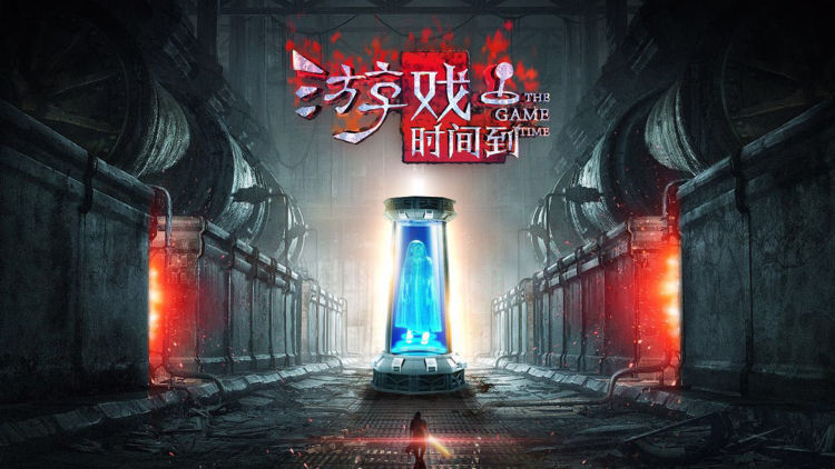 少年帝君驾到