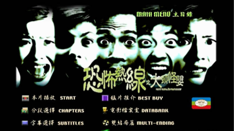 牡丹令