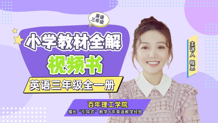 UnnamedMemoryAct.2无名记忆第二季
