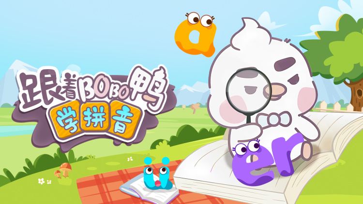 爆笑名场面