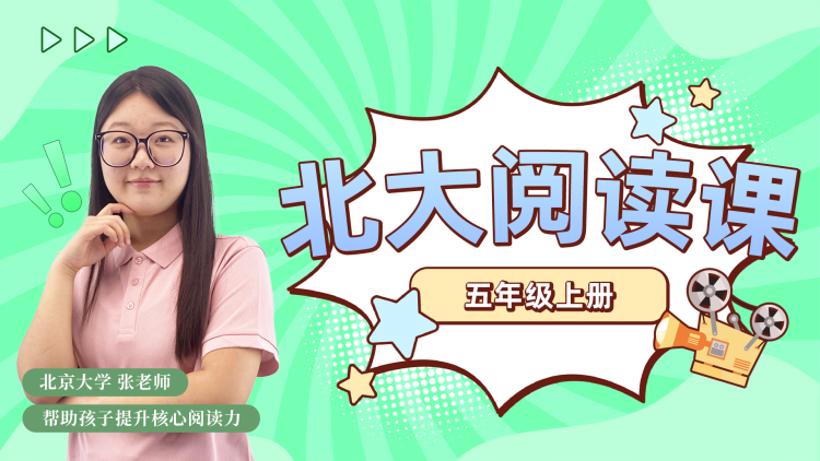 她是解药