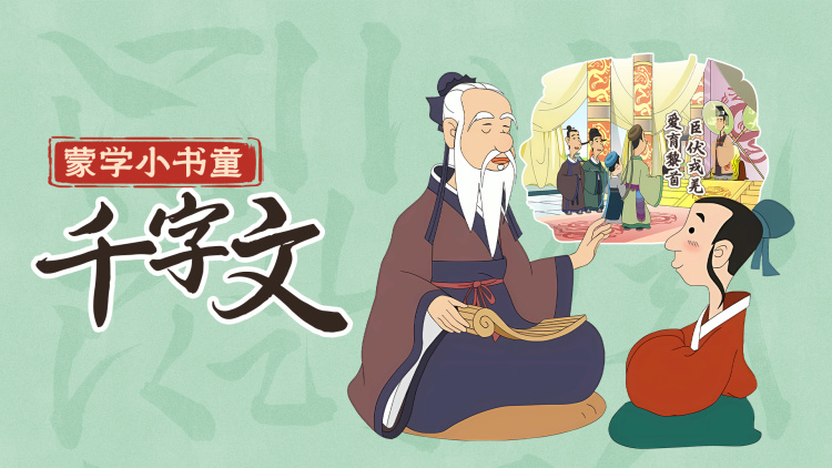 《爹地小心总裁妈咪超霸道》之误会不断
