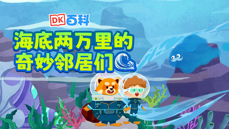 中餐厅没有女主厨