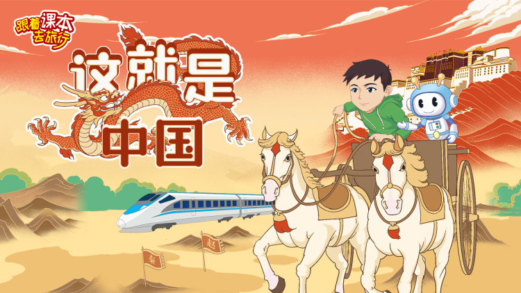 基督山伯爵