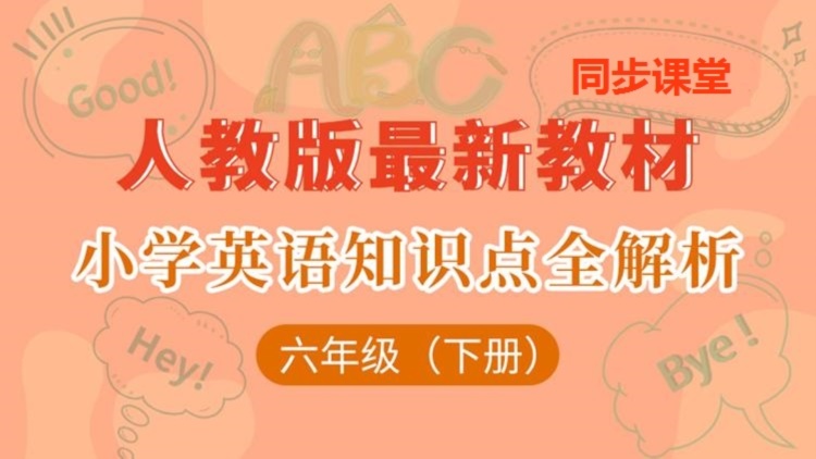 姐妹同心之羞羞的铁拳