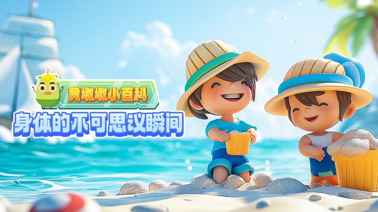 大叔不经撩