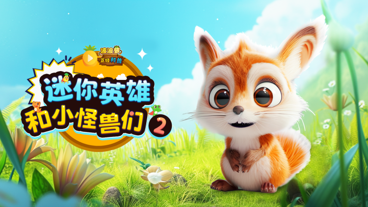 积分计算全解析：你不知道的那些规则