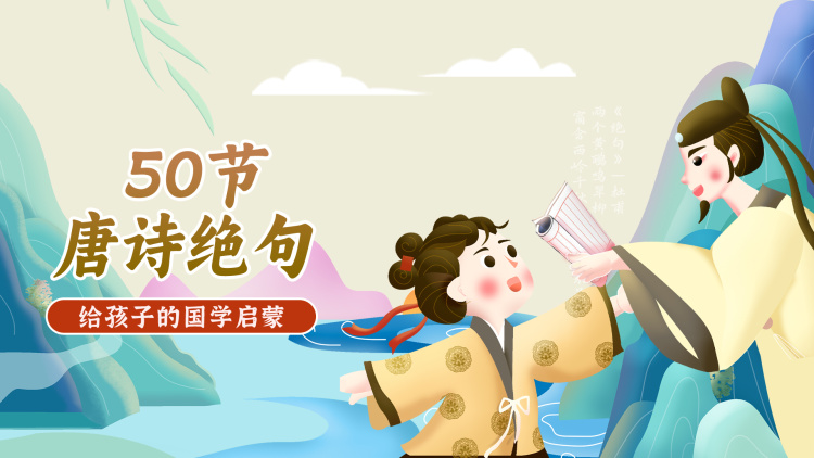 我本龙尊的修炼与突破