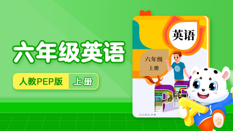 女儿国历险记——踏入神秘国度