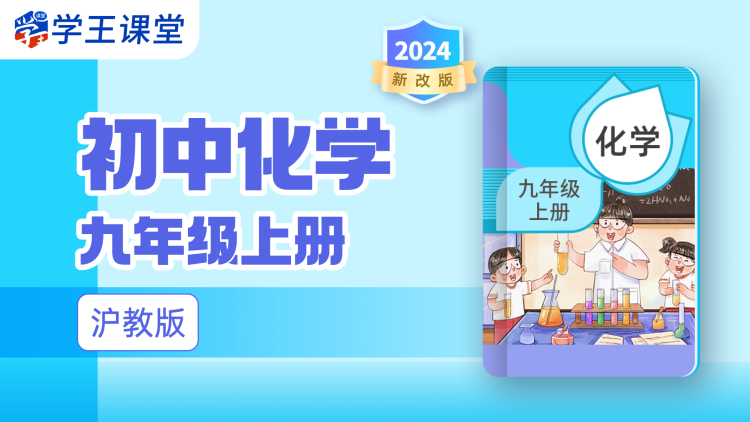 五一假期股市安排：了解休市时间与规则