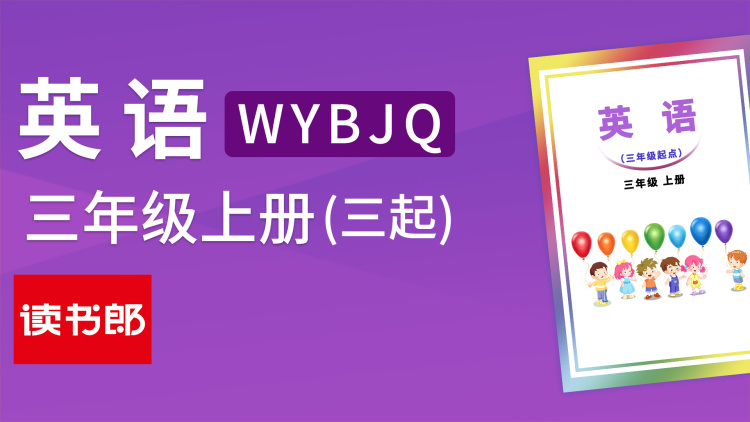 大魔术师短剧版