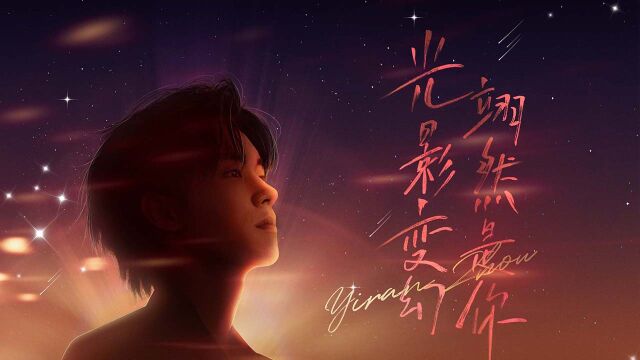 完美世界的代理策略：打造本土化游戏体验