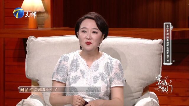 三个妹妹把我全网曝光——成长与收获