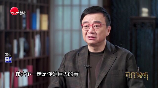 黄昏时分牵着手