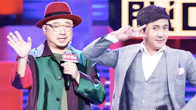 《反黑英雄国语》潜伏任务的开始