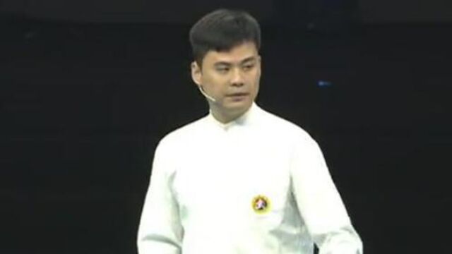 刘老根3