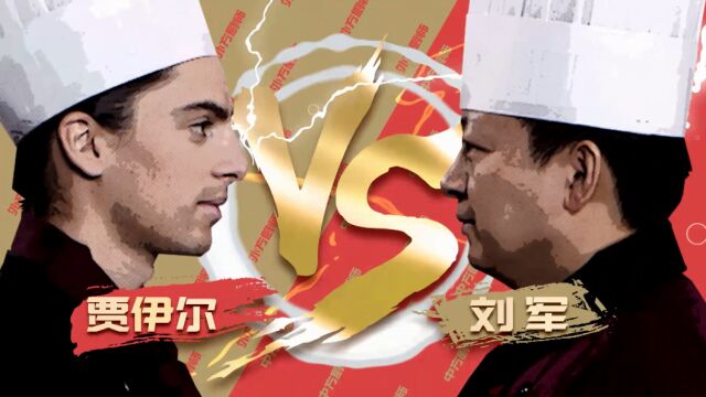 还钱
