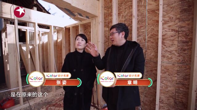 美味的校餐剧场版2