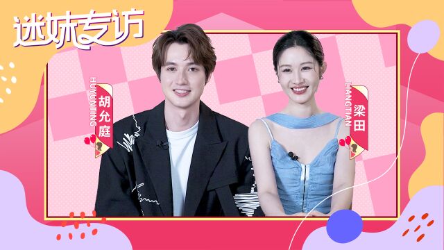 我的龙主身份被女儿曝光了
