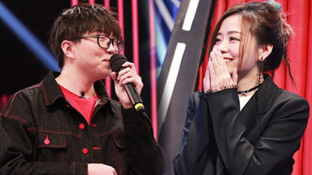 找到你2021