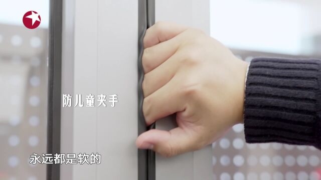 《宗门里除了我都是卧底》奇怪的考验