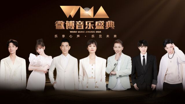 万渣朝凰第二季
