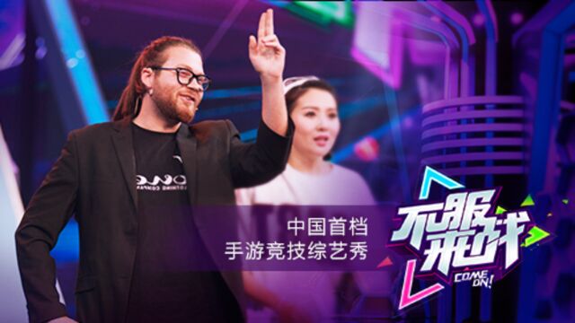 再见爱人之出轨的他