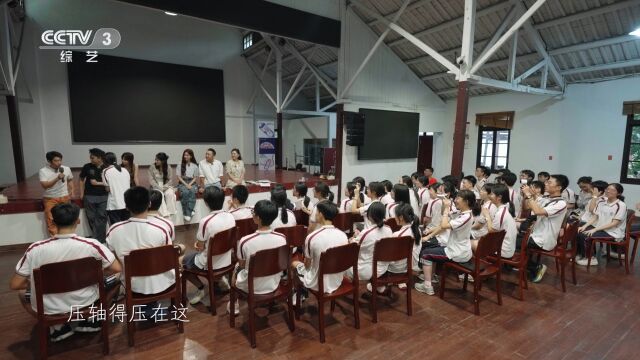 谋杀游戏2021
