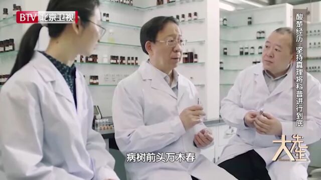 江总撒娇卖萌求上位